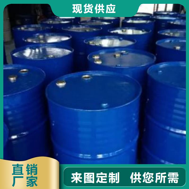 现货供应四氢呋喃_优质厂家