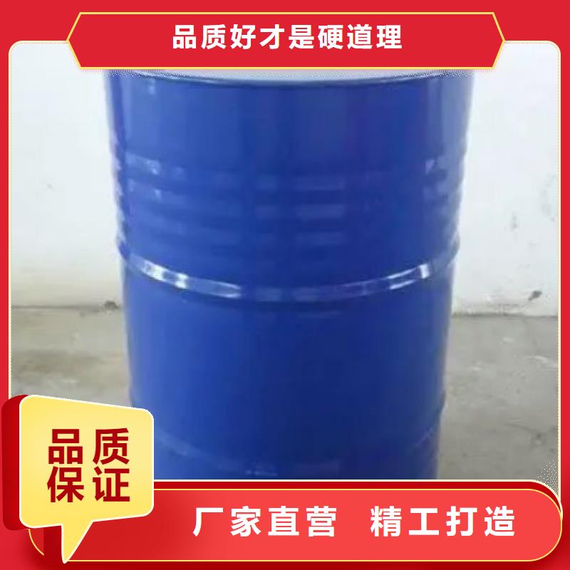 优质四氢呋喃供应商