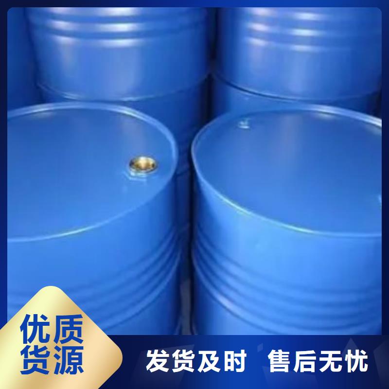 四氢呋喃-四氢呋喃专业品质