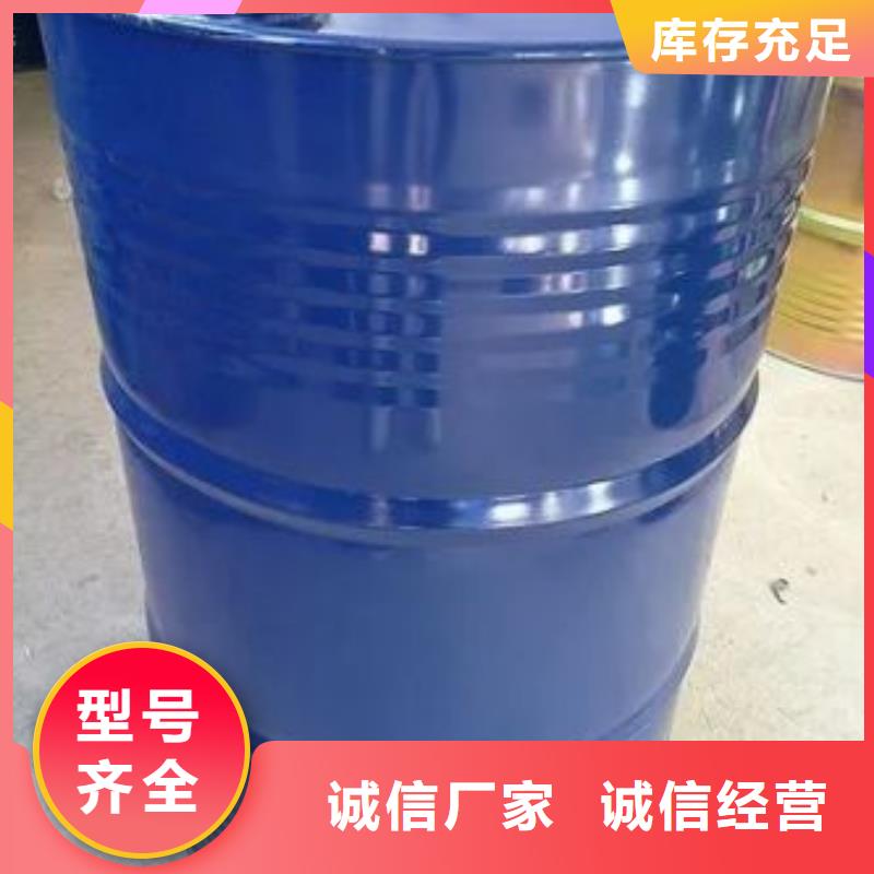 出货快的四氢呋喃厂家