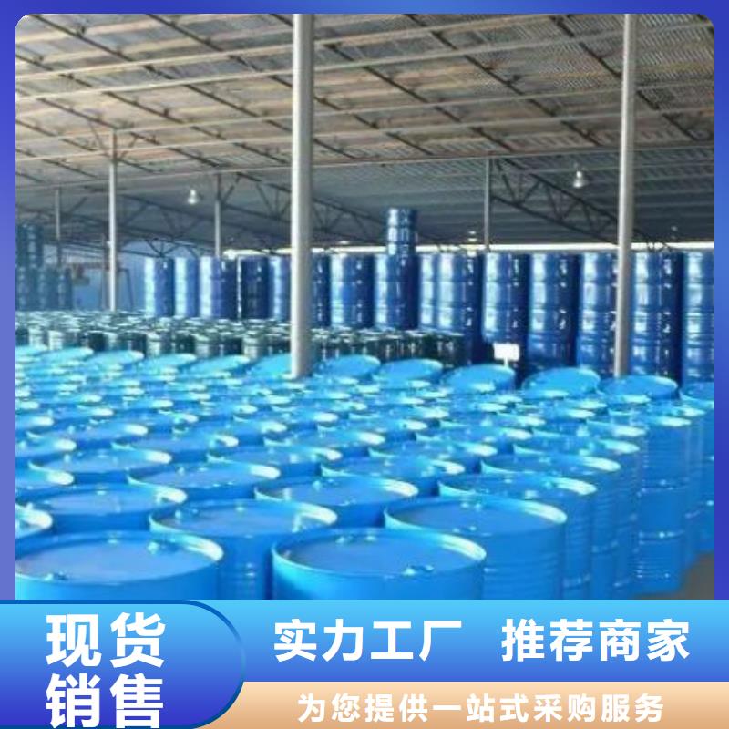 四氢呋喃品种多价格低