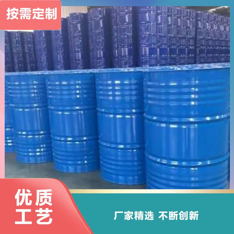 四氢呋喃天天低价