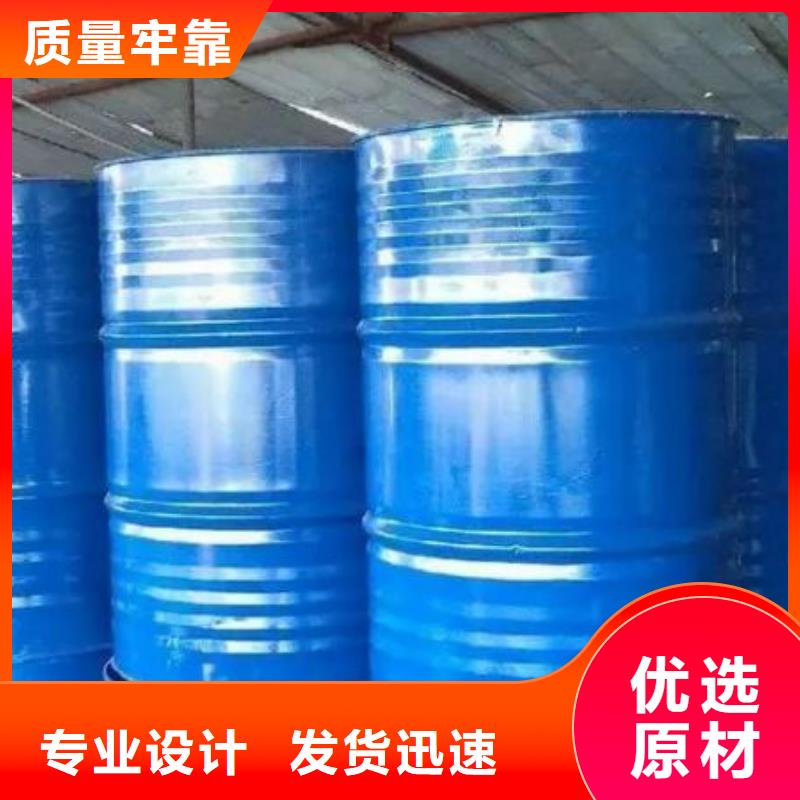 优质四氢呋喃供应商