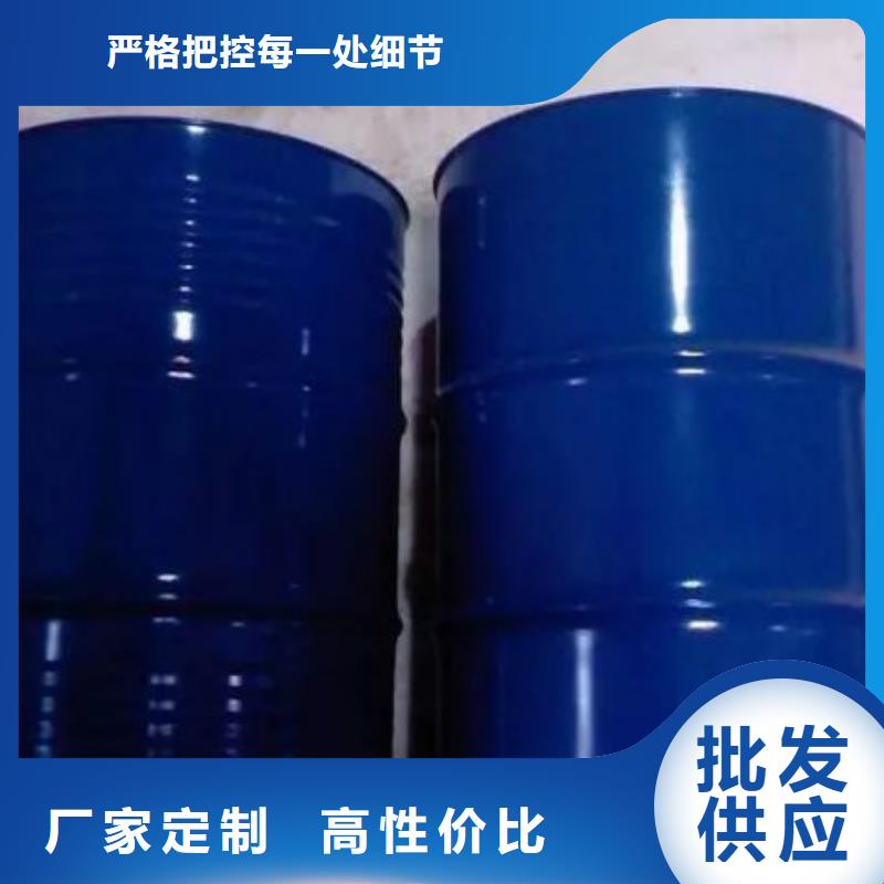 四氢呋喃-四氢呋喃厂家、品牌