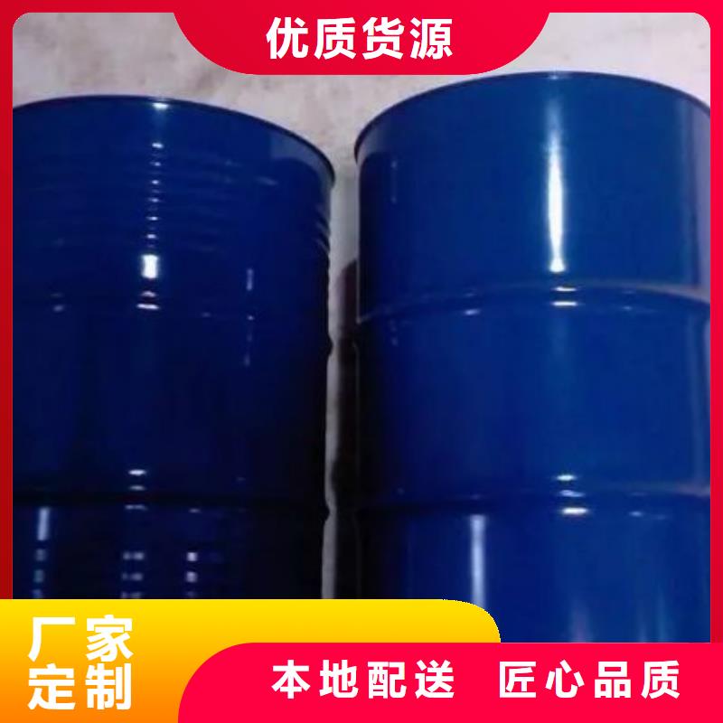 四氢呋喃订购