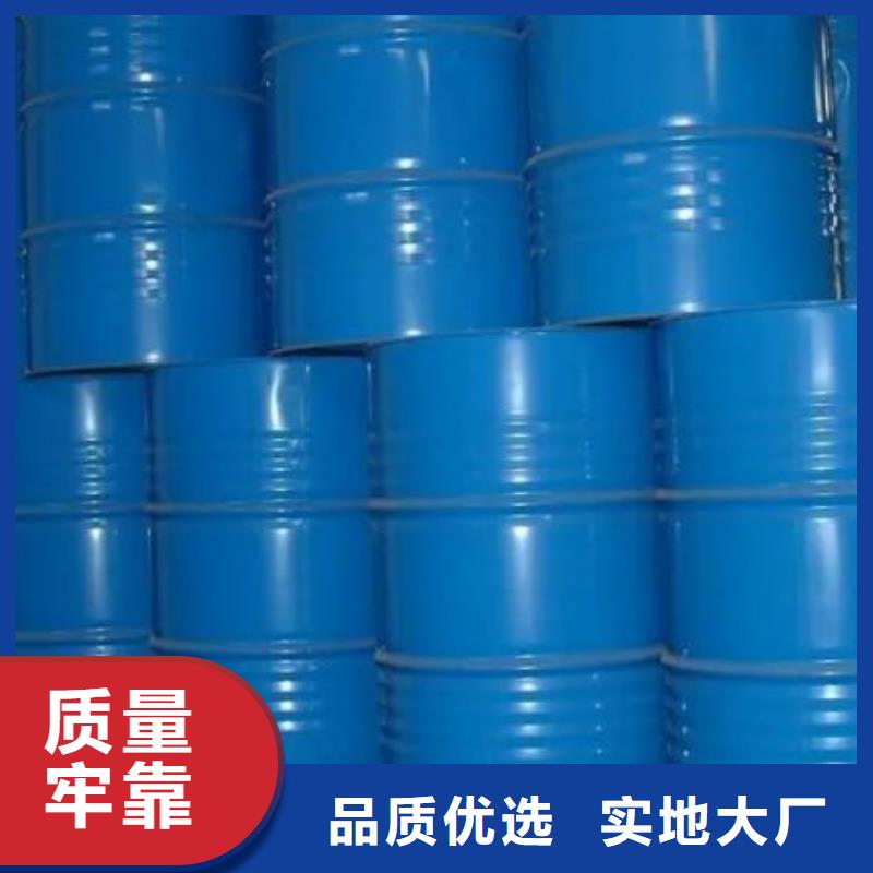 规格齐全的四氢呋喃厂家