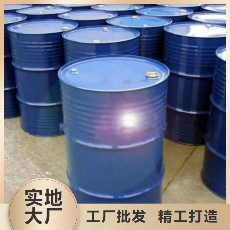 四氢呋喃省心省钱