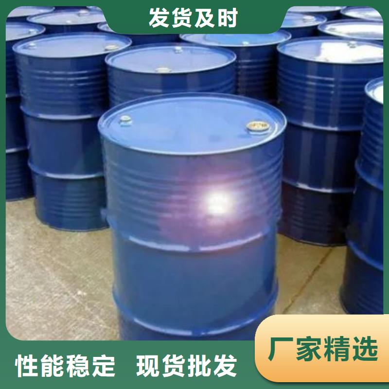 四氢呋喃报价