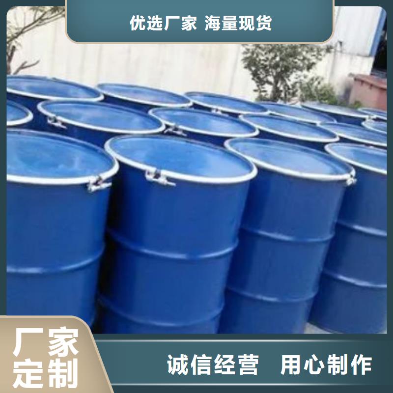 【 四氢呋喃 氯苯真诚合作】本元2-氯乙胺盐酸盐