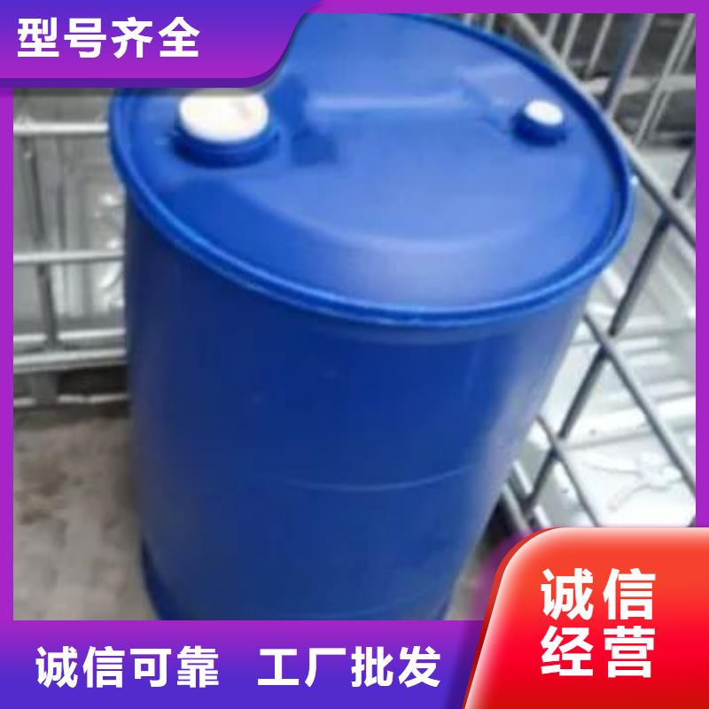 2,4-二氟苯胺-可送货上门