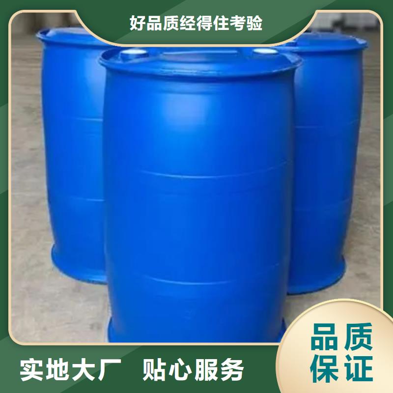 2,4二氟苯胺厂家资讯