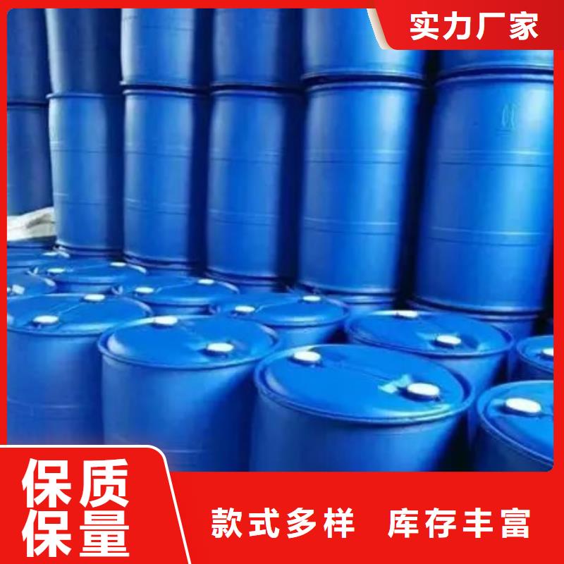 买2,4二氟苯胺注意事项
