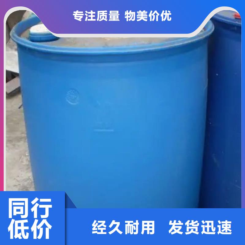 口碑好的2,4-二氟苯胺生产厂家