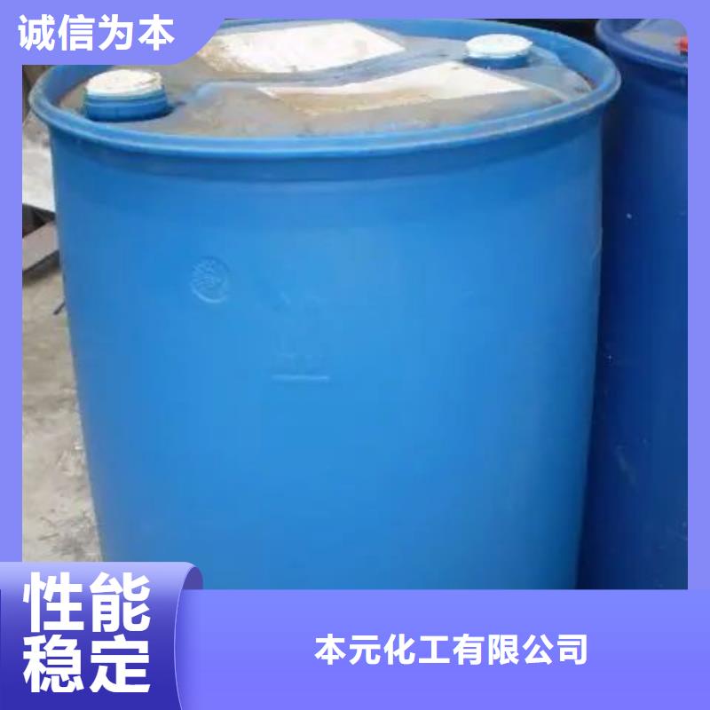 2,4-二氟苯胺、2,4-二氟苯胺厂家-发货及时