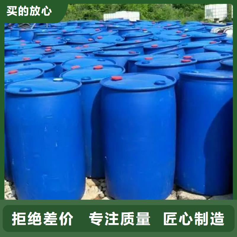 2,4二氟苯胺-火爆预定中