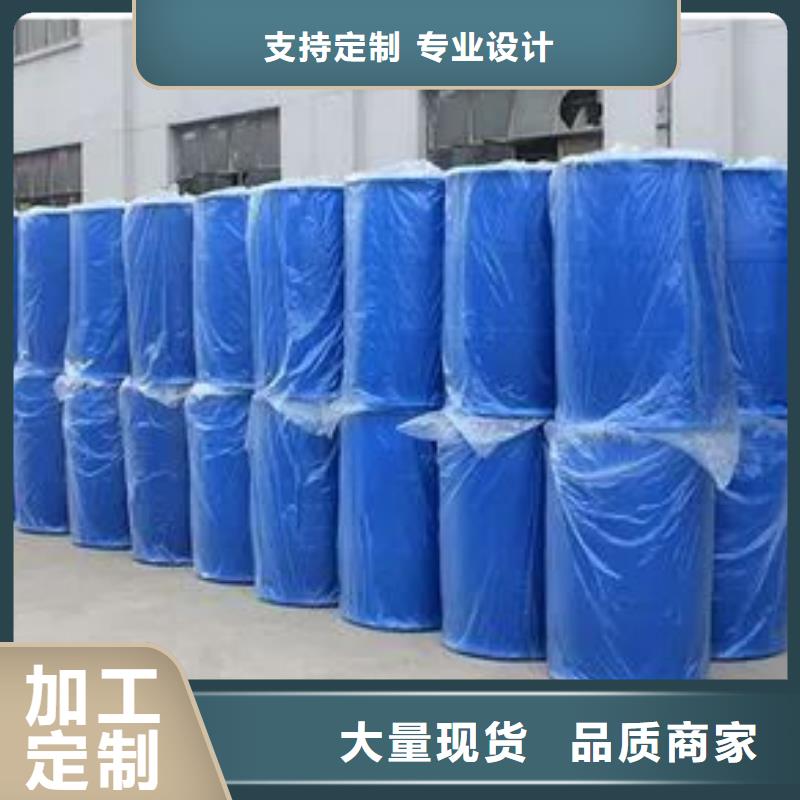 2,4-二氟苯胺厂家口碑好