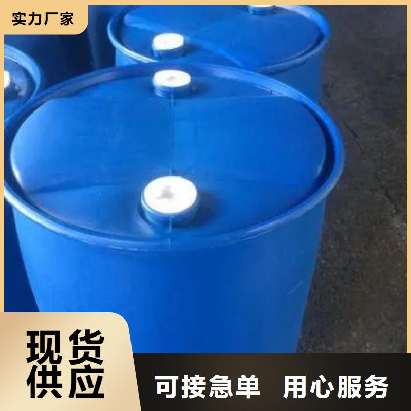供应二氟苯胺_诚信企业