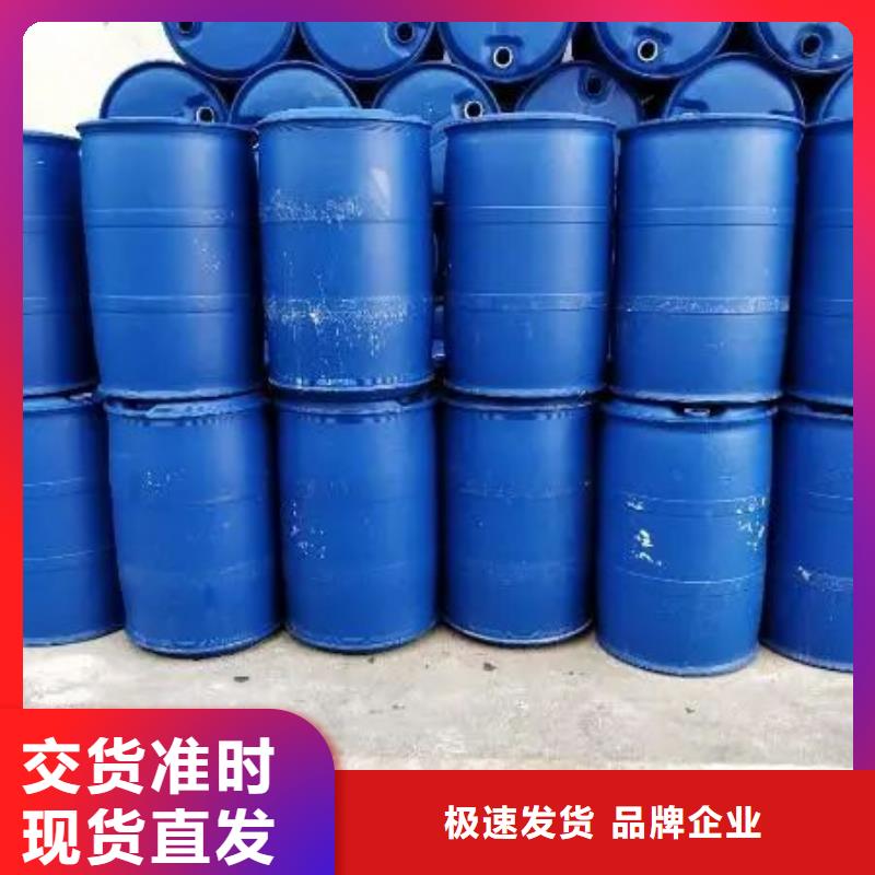2,4二氟苯胺、2,4二氟苯胺厂家直销-质量保证