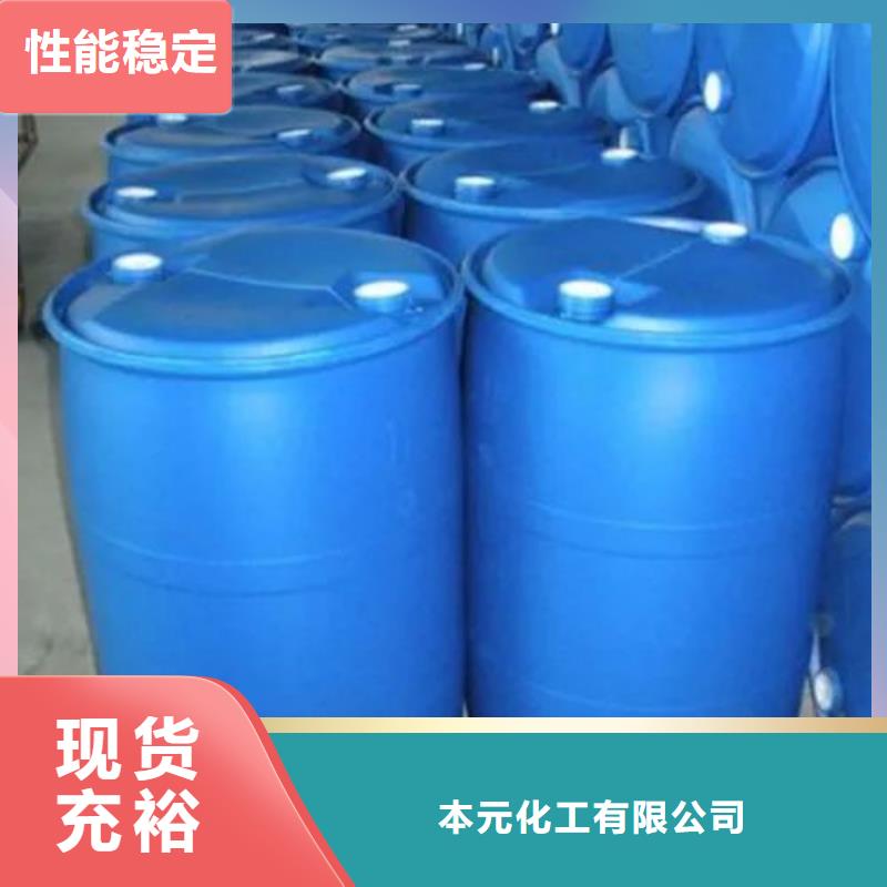 2,4-二氟苯胺、2,4-二氟苯胺厂家-发货及时