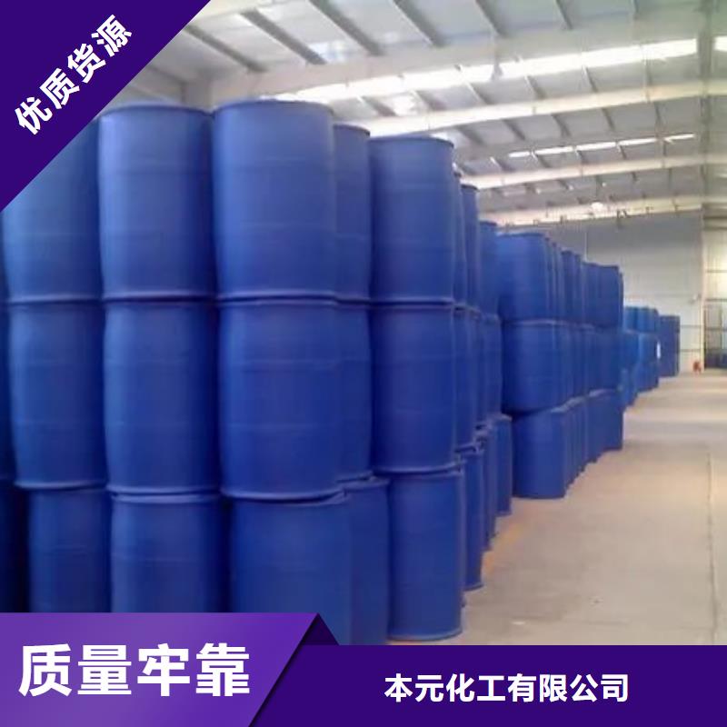 2,4二氟苯胺厂家发货快