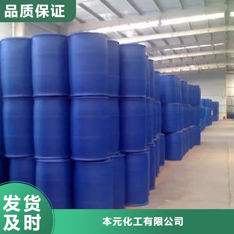 2,4二氟苯胺厂家直销2,4二氟苯胺