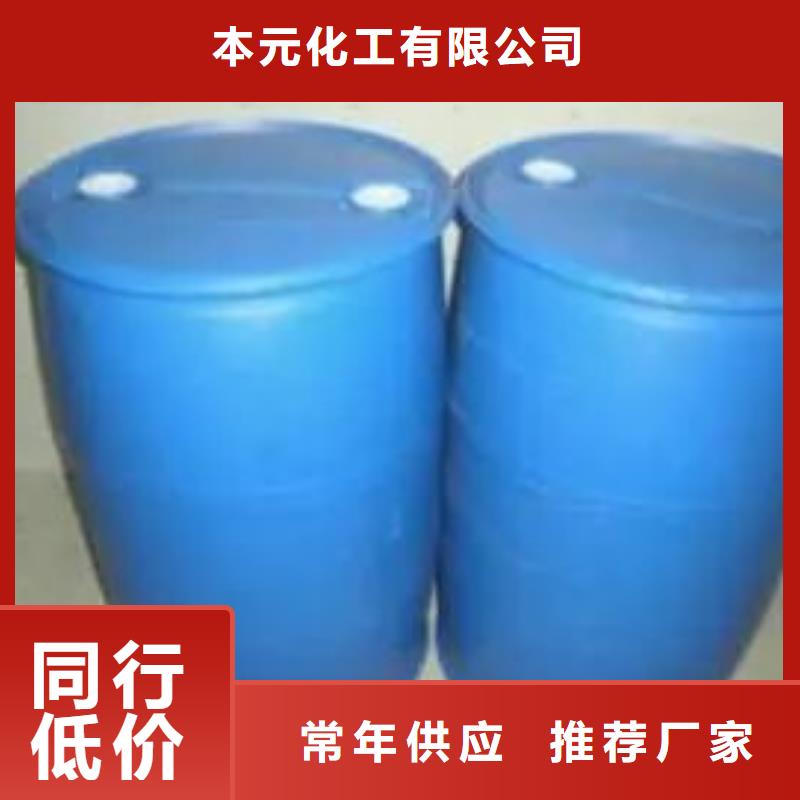 批发2，4二氟苯胺_优质厂家