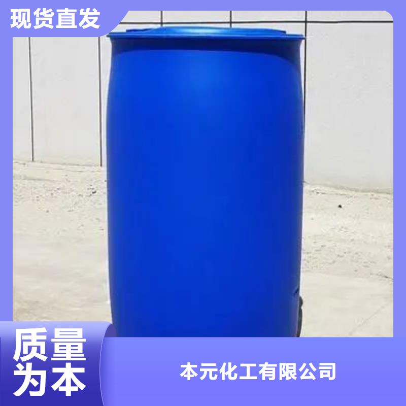 规格齐全的2,4二氟苯胺基地