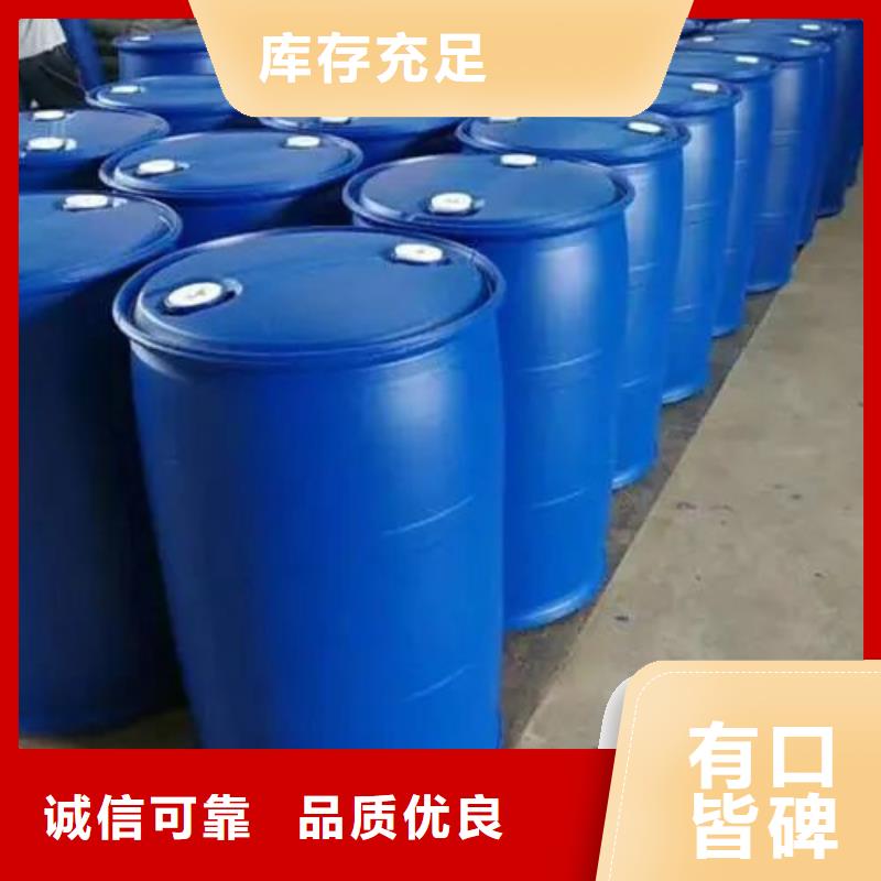 2，4二氟苯胺实体厂家质量有保障
