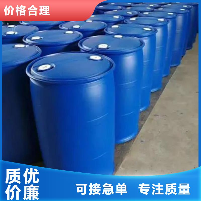 2.4二氟苯胺-2.4二氟苯胺服务优