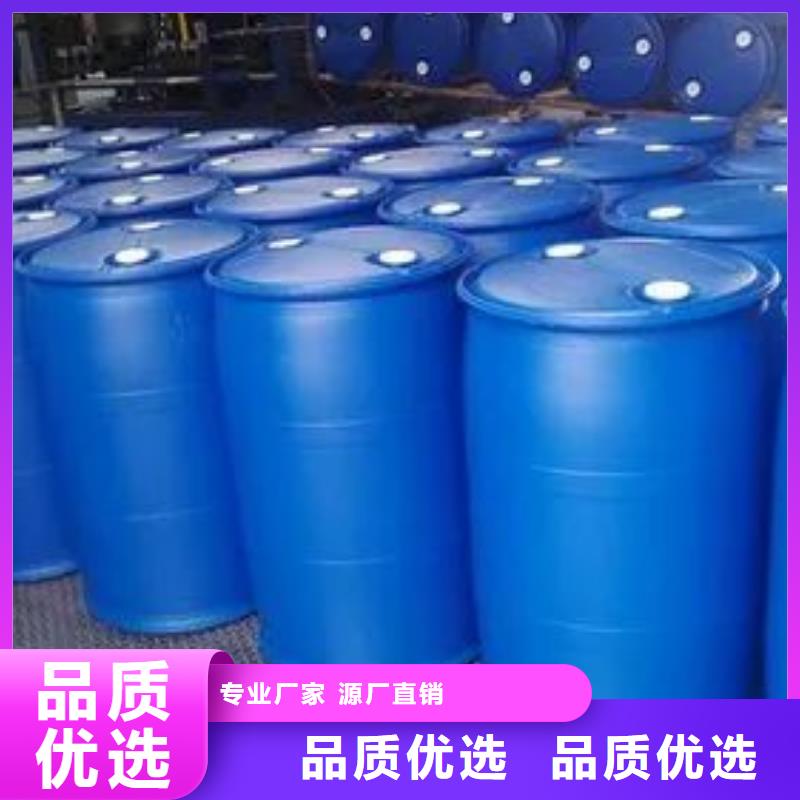24二氟苯胺现货长期供应