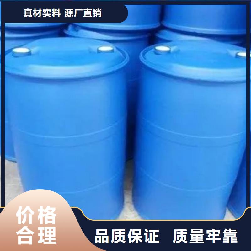 定做2.4二氟苯胺厂家