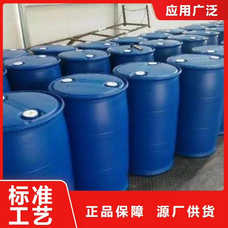 24二氟苯胺-全国接单