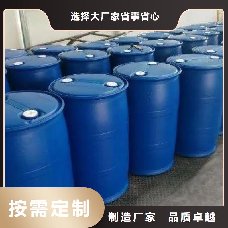 2,4-二氟苯胺一手报价