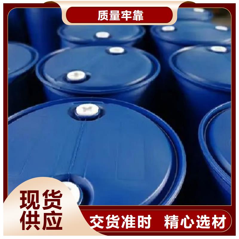 2.4二氟苯胺生产厂家-批发