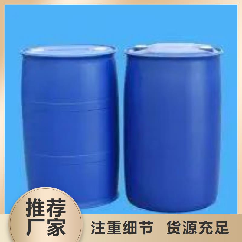 2,4二氟苯胺、2,4二氟苯胺厂家直销-质量保证
