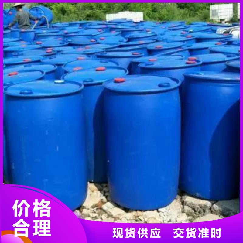 买2，4二氟苯胺注意事项