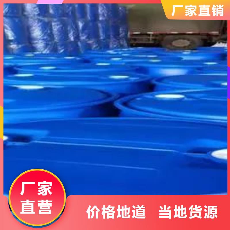 2,4-二氟苯胺_【甲苯】一站式厂家本元2-氯乙胺盐酸盐
