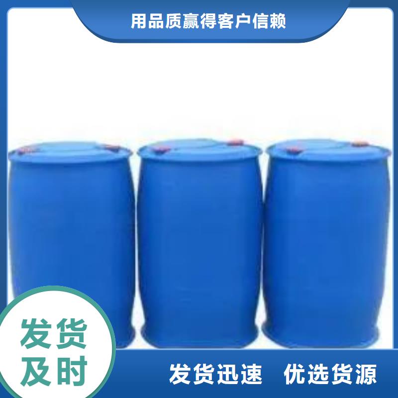 2.4二氟苯胺批发厂家价格优惠