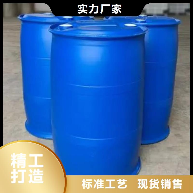 2,4二氟苯胺全国配送