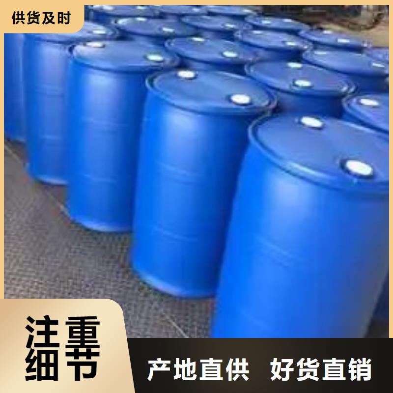 批发2，4二氟苯胺_优质厂家
