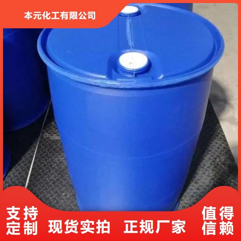 2.4二氟苯胺、2.4二氟苯胺厂家-价格合理