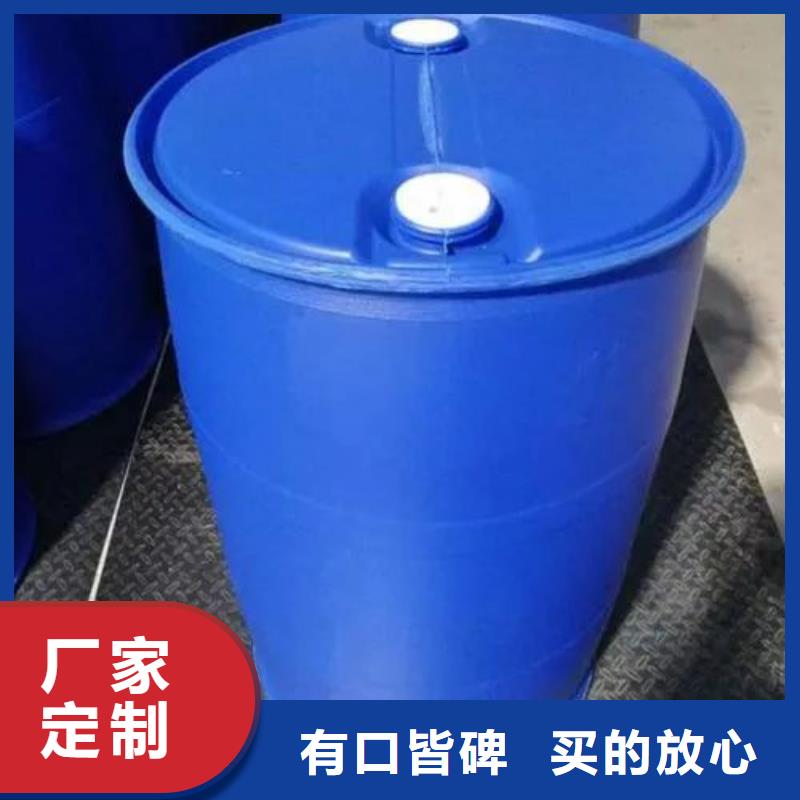 2.4二氟苯胺实体厂家-放心选购