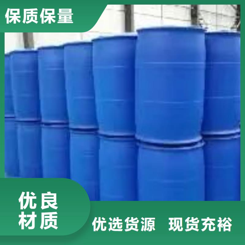 供应2,4-二氟苯胺的经销商