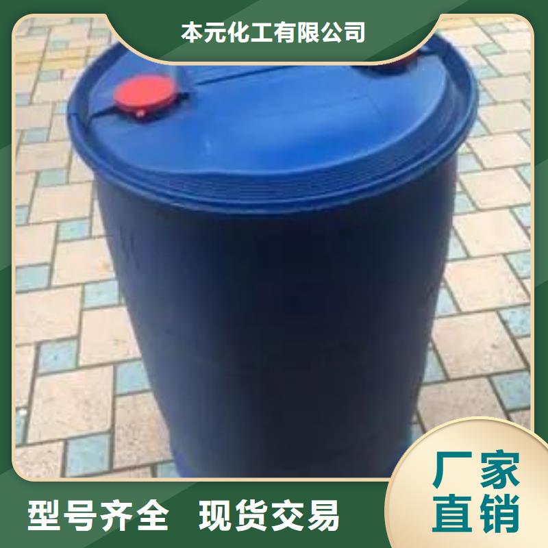 在本地买二氟苯胺更实惠