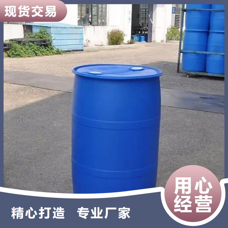 二氟苯胺热销货源