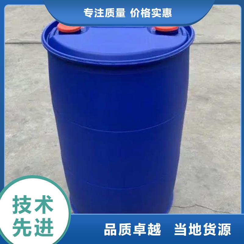 在本地买二氟苯胺更实惠