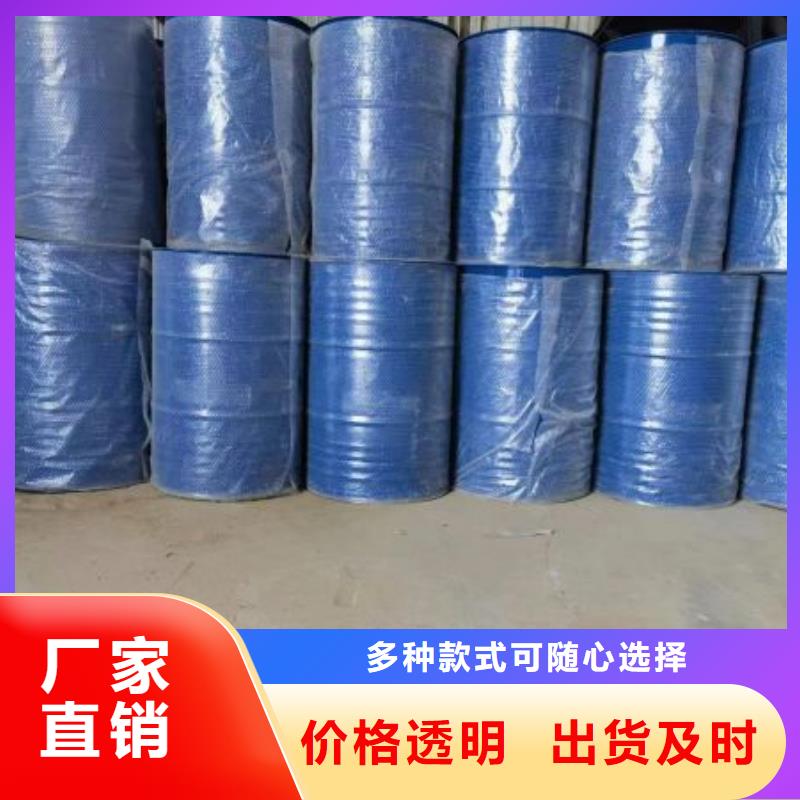 均三甲苯大品牌