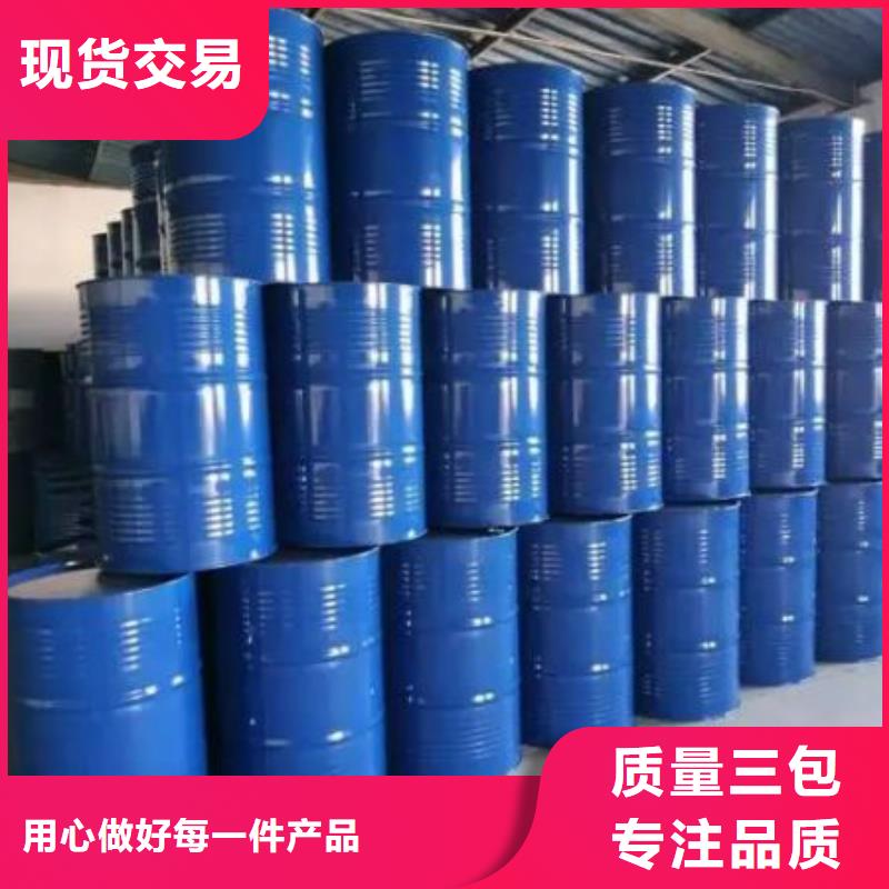 价格实惠的均三甲苯生产厂家