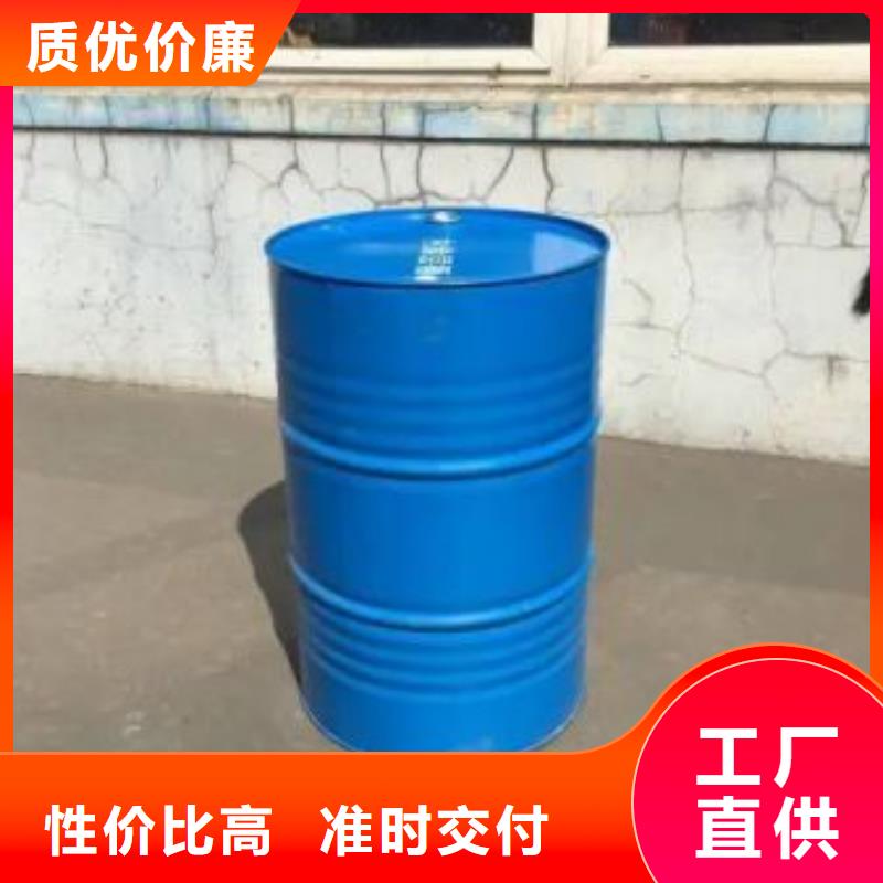 价格实惠的均三甲苯生产厂家
