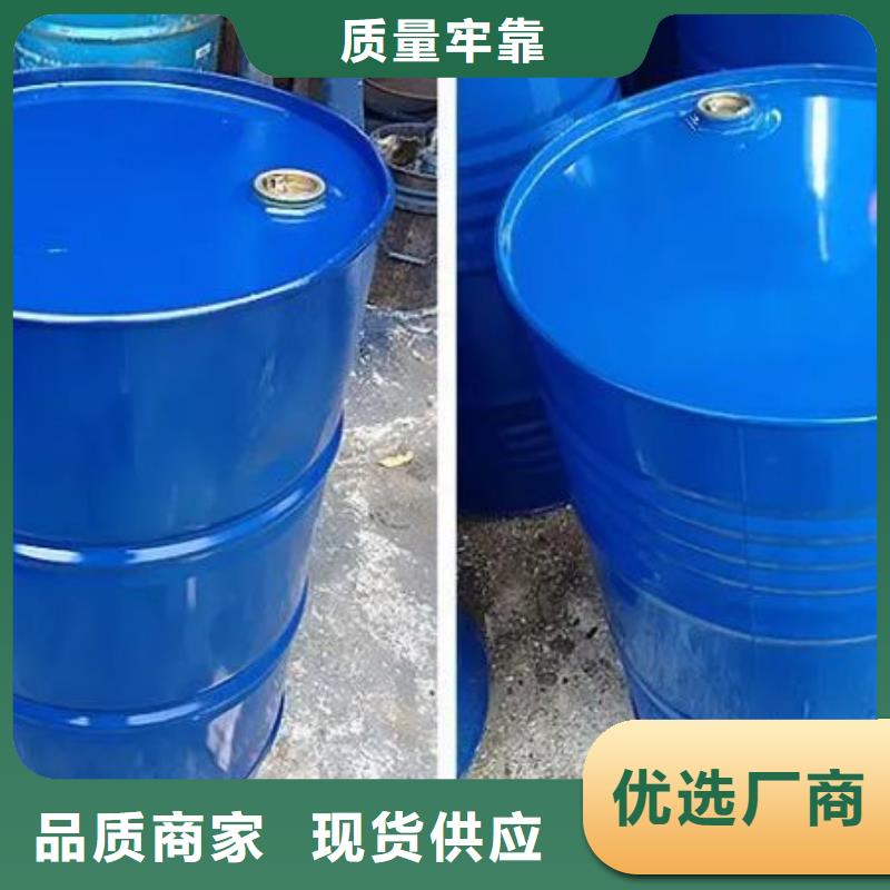 实力见证 【实体厂家大量现货 均三甲苯无水三氯化铁货真价实】